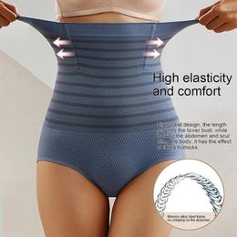 Women's Shapers High Waist Breathable Shaping Panty Belly Band Abdominal Compression Corset Slimming Body Shaper BuLifter Seamless Panties