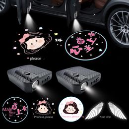 High end brand car princess, please get in the car Angel Wings door welcome lights car atmosphere lights decorative lights wiring free projection lights matching