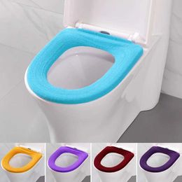 Toilet Seat Covers 1pc Bathroom Toilet Seat Cover Cloth Or Plastic Bathroom Toilet Seat Cushion Cover Pads Comfortable Toilet Lid Seat Cover