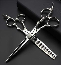 556775 Inch Professional Barber Scissors Japan 440c Salon shears Shop Cutting Shears Set Razor Hairdressing 2112243271575