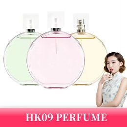 Mulher perfume rosa amarelo verde encontro eau tendre 100 ml de versão mais alta estilo clássico de longa duração