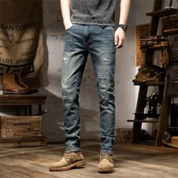 Men's Jeans 2024 Spring/Summer Mid Rise Small Leg With Holes And High Elasticity Casual Pants