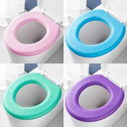 Toilet Seat Covers Washable Toilet Seat Cover Waterproof Sticker Foam Cushion V-shaped Toilet Seating Washer Bathroom Implement Home Merchandises