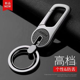 JOBON Wholesale Style Fashion Colorful China Metal Car Key Chain Supplies Zinc Alloy Electroplate With Gift Box