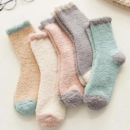Women Socks 5 Pairs Of Women's Plush Multi-color Warm Home Floor Winter Fashionable Soft Coral Velvet Girls' Short