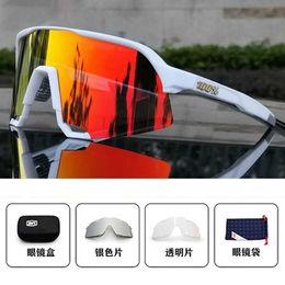 Dual purpose cycling glasses windproof Colour changing eye protection mountain cycling outdoor day and night sports