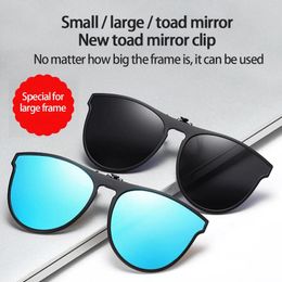 Outdoor Eyewear Fashion Style Large Frame Sunglasses Clip Type Colorful Polarized Driving Men Women Special Round UV400