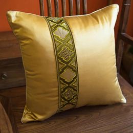 Pillow Free Case Golden Back Shape Stripe Wedding Room Sofa 20240526 Chair Bedding El Decor Cover Pillowslip