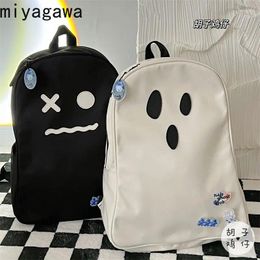 School Bags Miyagawa Fashion Bookbags Cool Women Men Large Capacity Travel Backpack Students Funny Cartoon Unisex 2024