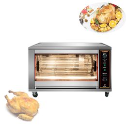 Rotary Gas Oven Stainless Steel Commercial Gas Chicken Rotisserie Chicken Grill Machine For Hotel Catering Equipment