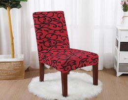 124pcs Spandex Elastic Printed Dining Chair Slipcover Modern Removable Antidirty Kitchen Seat Case Chair Covers For Banquet2093638