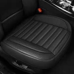Car Seat Covers Cooling Cushion Air Ventilated Cover Ventilation Vest Accessories