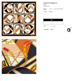 2024 SCRAFS DESIGNERTOPインポートTwill Silk Scarf G ScarfデザイナースカーフクラシックGチェーンパターンショールチューブトップスカーフサイズ90*90 cm