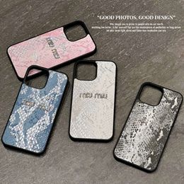 New Snake Skin iPhone Apple 15 Promax Premium 14 Full Pack 13 2-in-1 케이스