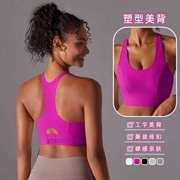 Fashion LL-TOPS Sexy Women Yoga Sport Worth Inditer Back Sports Bra High Prenget Fixed Cup Cup Tracle