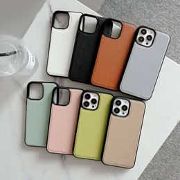 Simple lychee pattern suitable for iPhone 13 Pro Max Apple 14 phone case 12 leather XL couple XS full package