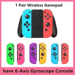 itch wireless gaming board NS Joy Bluetooth controller gaming controller gaming board wake-up compatible with original sports ring J240507