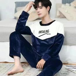 Coral Fleece Sleepwear for Man Thickening Round Neck Long Sleeve 2 Piece Outfit Set Fashion Printing 240428