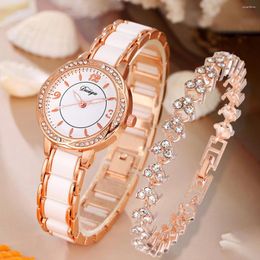 Wristwatches Women's Latest Fashionable And Minimalist Steel Strip Alloy Quartz Watch 1 Bracelet