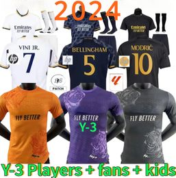 24 25 Real Madrids BELLINGHAM Soccer Jerseys VINI JRs REAL MADRIDS CAMAVINGAs TCHOUAMENIs MODRICs RODRYGO Football Shirt Player Version Camiseta Men Kids 2024