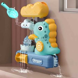 Bath Toys Baby Bathroom Water Toys Cartoon Animals Dinosaurs Pipe Assembly Bath Shower Head Children Bathe Play Water Game Toys Gift d240507