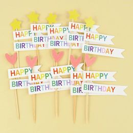 Party Supplies 3SET Birthday Cake Toppers Cartoon Bear Flower Cupcake Topper For Kids Dessert Decoration Baby Shower Supply