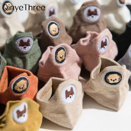 Women Socks Funny Cartoon Embroidered Two Patterns Dog Head Cute Happy Short Ankle Asymmetrical AB Sokken Gift Dropship