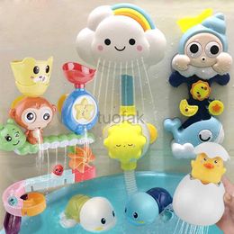 Bath Toys QWZ New Water Spray Bath Toys Baby Bathroom Bathtub Faucet Shower Toys Strong Suction Cup Childern Water Game For Kids Gifts d240507