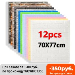 Stickers 3D Wall Stickers Imitation Brick Bedroom Decor Panel Selfadhesive Wallpaper for Living Room Kitchen TV Backdrop Home Decoration