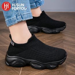 Children Sneakers for Boys Mesh Breathable Running Sports Shoes Kids Girls Flat Casual Fashion Knitted 240506