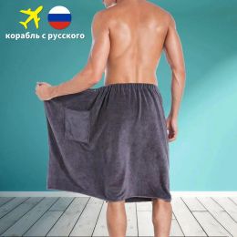 Towels Soft Man Wearable Bath Towel With Pocket Soft Mircofiber Magic Swimming Beach Towel Blanket Toalla De Playa 70*140cm