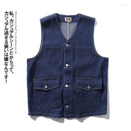 Men's Vests Buckle Back Retro Denim Vest Multi Pockets Workwear Sleeveless Jacket Y2k Youth Cotton Deep Blue Camisole Top Vintage
