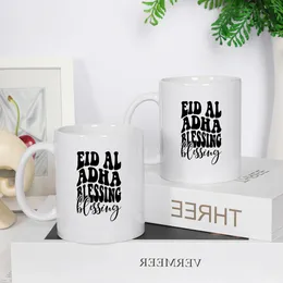 Mugs Eid Al Adha Blessing Custom Printed Pattern Ceramic Mug Milk Coffee Juice Cup Suitable For Gifts