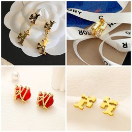 Womems Casual Sier Fashion Charm Plated Stainless Steel Clip High Quality Girl Family Gifts Jewelry Classic Designer Hoop Earrings