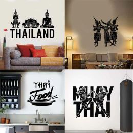 Stickers Thailand Temple Dancing Woman Wall Decal Thai Food Spicy Cuisin Vinyl Sticker Kinnaree Rakshasa Bangkok Massage Decor