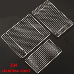 Meshes bbq meshes stainless steel 304 barbecue net BBQ grill Mesh Rectangular Baking Tool with Foot Drainage Cake Drying Mesh Frame