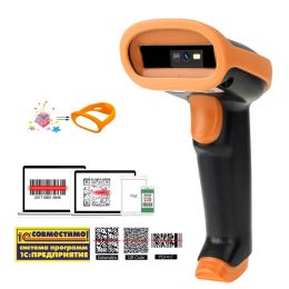 Scanners KEFAR Hot Sale Automatic Scanning 2D Wireless and Wired Handheld Barcode Scanner USB Support Supermarket Retail Store Logistic