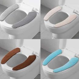 Toilet Seat Covers Toilet Mat Cushion Home Stickers Toilet Cushion Cover Paste Lids For Home Universal Washable Decorative Toilet Seat Covers