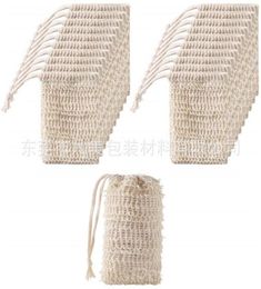 Natural Exfoliating Mesh Soap Saver Sisal Brushes Bag Pouch Holder For Shower Bath Foaming And Drying 688 S24347685