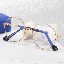 Sunglasses Laretorosa Round Anti Blue Light Glasses Eyewear Trends UV400 Protection Blocking Myopia Hyperopia Eyeglasses Frame