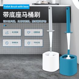 Set Toilet brush Household plastic longhandled toilet brush fall Strip Base Toilet brush Cleaning brush Set bathroom accessories