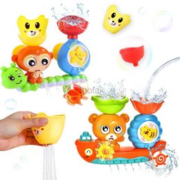 Bath Toys Baby Bath Toy Wall Sunction Cup Track Water Games Children Bathroom Monkey Caterpilla Bath Shower Toy for Boys Girls Gifts d240507