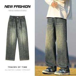 Men's Jeans Spring Streetwear Baggy Men Fashion Loose Straight Wide Leg Denim Pants Quality Comfortable All-match Oversize