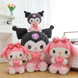 New 40-80cm romantic Flower sea Melody plush toy large display gift game prizes