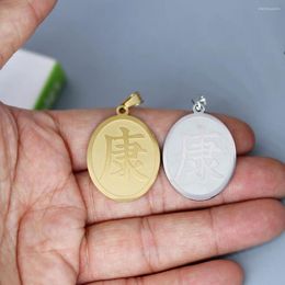 Pendant Necklaces 2Pcs/lot Geometric Chinese Health Symbol For Necklace Bracelets Jewellery Crafts Making Findings Stainless Steel Charm