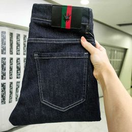 Wash Regular and Non Fading Dark Blue Jeans for Mens Daily Work Fashion Urban Youth Pants Slim Fit Elastic Small Feet