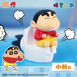 Action Toy Figures Crayon Shinchan Frangrance Ornaments Fragrance cute Anime home or car Decoration creative Gift for Adults T240506