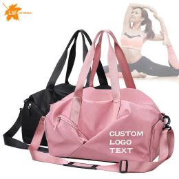 Bags Wholesale Custom Women Sports Gym Bag Travel Dry Wet Bag Handbag Swimming Weekend Fitness Training Bag Men Print Logo Name