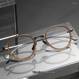 Sunglasses Frames Japanese Fashion Casual Style Titanium And Acetate Combination Pear-shaped Eyeglasses
