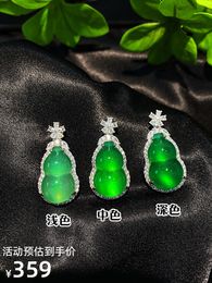 Schmuckgrün Jade Chalcedony Achate Yang Green Gourd Ice Samen Anhänger Halskette Geschenke exquisite Klassiker vergleichbar mit Jade